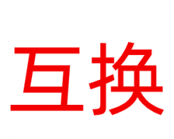 本站开启会员源码发布出售！