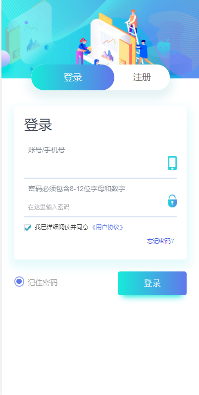 全新任务威客系统/任务提交版/拉新系统/任务分销系统